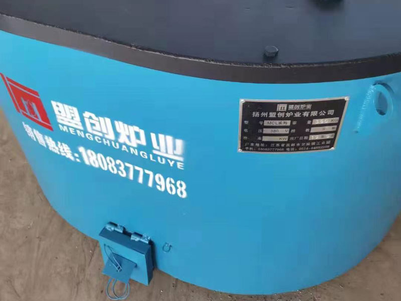 揚(yáng)州節(jié)能保溫爐廠家淺談下鋁合金熔化爐的具體用途